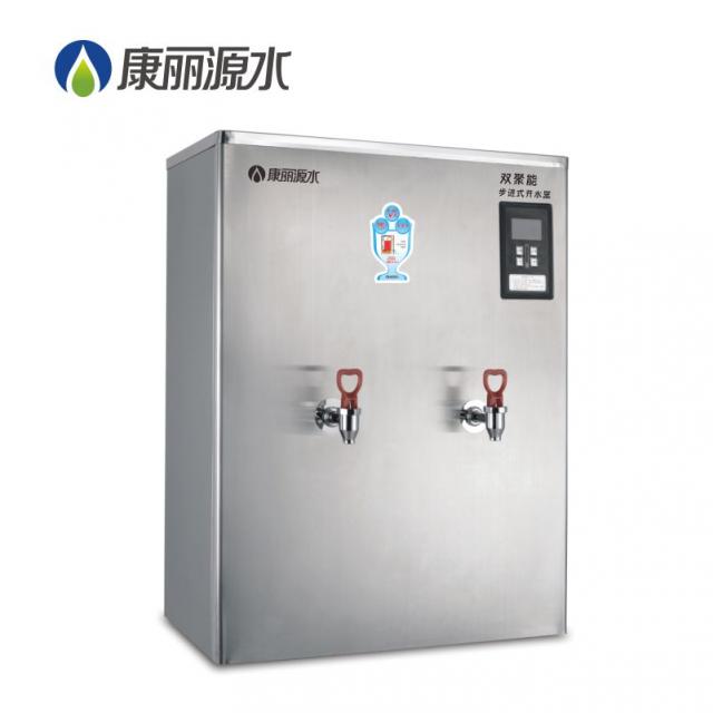 康麗源250人用開(kāi)水爐K120G-B