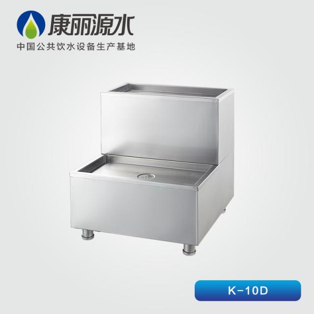 30人用開(kāi)水器底座K-10D
